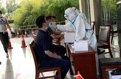 助力疫情防控 公司組織全員進(jìn)行核酸檢測