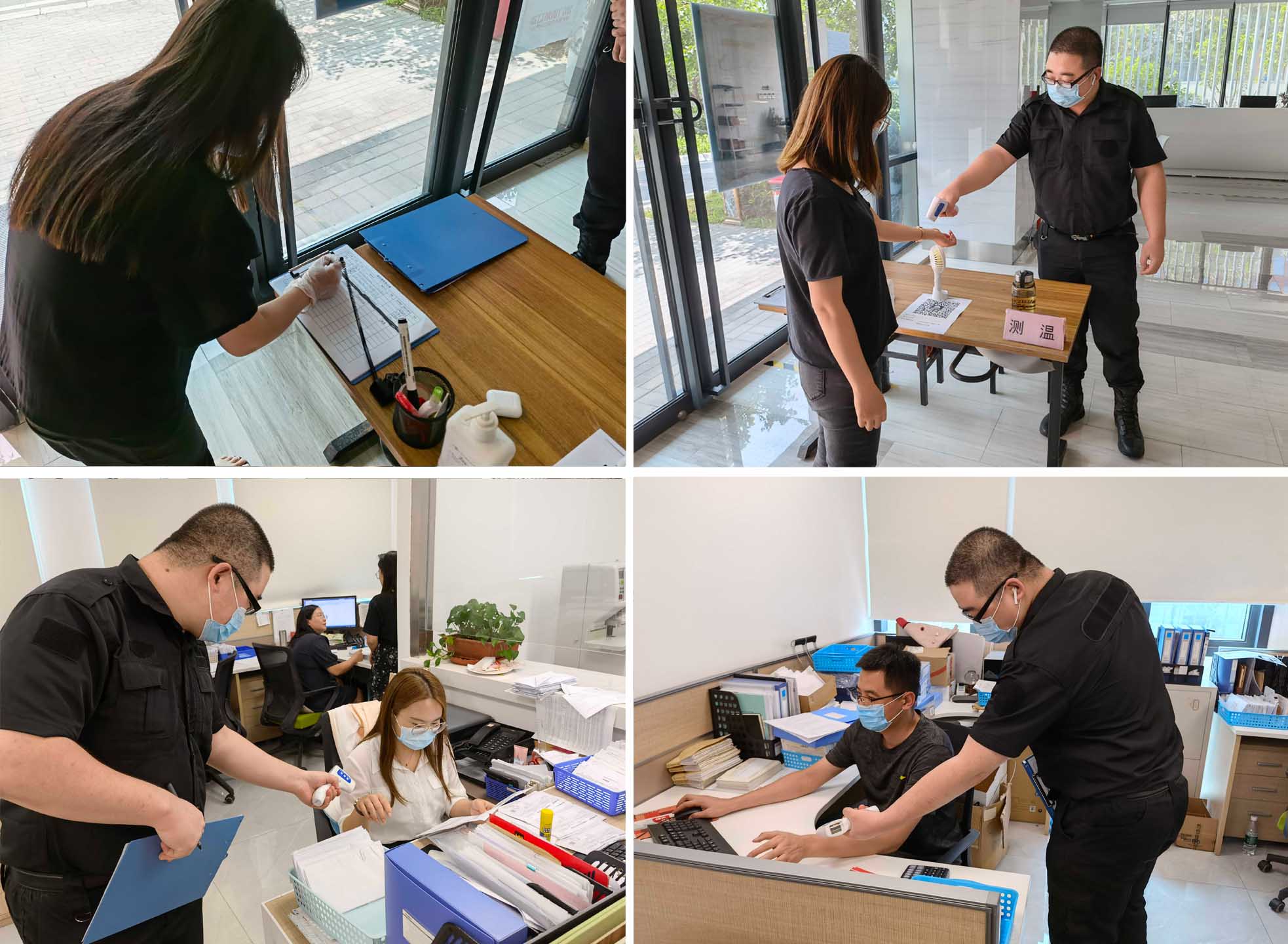 筑牢防線丨嚴防死守 共同戰(zhàn)役