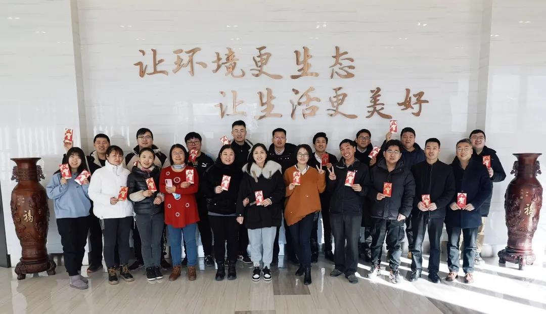 福滿新春 | 都潤生態(tài)發(fā)放新年福利